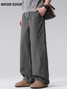Wood soon | Retro Patchwork Cargo Pants Straight Loose Fit