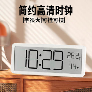 Đồng Hồ Số Lớn Đơn Giản Hiện Đại Để Trang Trí Phòng Khách TV Tủ Lạnh Bằng Nhựa Không Hai Mặt