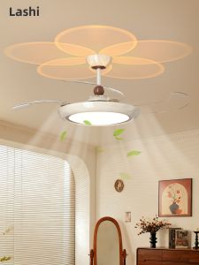 LANGSHANGZHAOMING | Invisible Silent Eye-Protecting Creamy Style Fan Chandelier