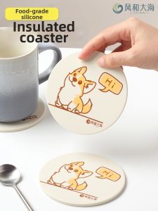 FENGHEDAHAI | Thick Waterproof Oil-proof Heat-resistant Coaster Customizable Logo