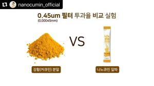 Tinh nghệ Nano Curcumin GON nội địa Hàn Quốc 1400mg phiên bản đặc biệt