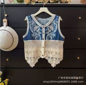 Elizabethgrosir1 Vest Bordir Import Bahan Knit Crochet Import Premium 007