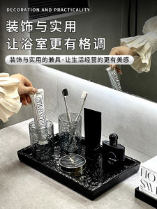 Luxury Ceramic Bathroom Tray Cosmetic Storage Dish Hotel Washstand Aromatherapy Ornament Home Decorative Accessories