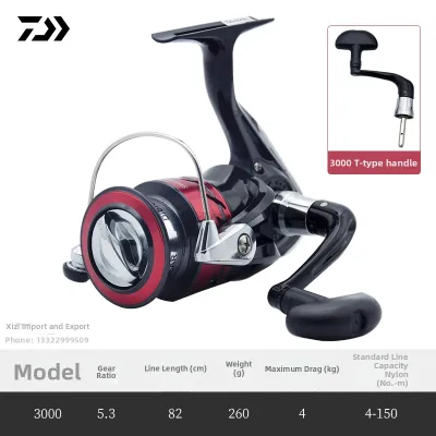 Daiwa | Long Cast Freshwater and Saltwater Fishing Reel