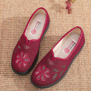 JIFANPAUL | Soft Sole Womens Shoes for Seniors