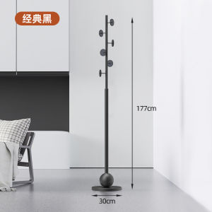 Space-Saving Floor-Mounted Clothes Hanger Rack Modern Minimalist Design for Bedroom And Living Room Metal Clothes Stand