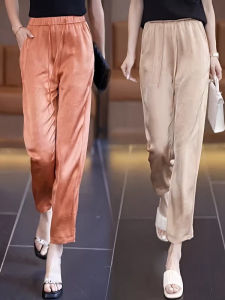 Slimming Ice Silk Nine-Foot Harem Pants Womens Summer Thin High Waist Casual Loose Fit Polyester Fiber Elastic Waistband