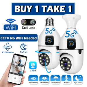 V380 Pro CCTV Camera No Need Internet Camera Bulb Network Security 360 Panoramic 1080P With Night Vision Panoramic Voice