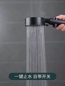 MITI4 พร้อมส่ง ฝักบัวอาบน้ำ ฝักบัวแรงดันสูง ฝักบัวแรงดันสูงปรับได้ 5 ระดับ ประหยัดน้ำ หัวฝักบัวสำหรับห้องน้ำ COD MITI217