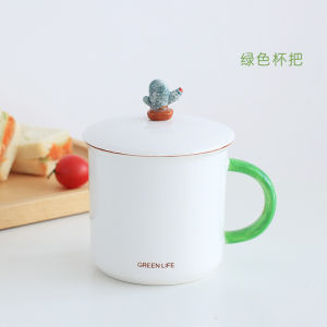 Cute Creative Ceramic Mug with Lid Spoon Office Coffee Milk Cup Simple  Style Adult Water Cup Japanese Style Cup
