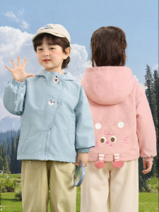CUTEPANDAS | Áo Khoác Chống Thấm 4 Cấp Độ Có Mũ Cho Bé Mùa Xuân