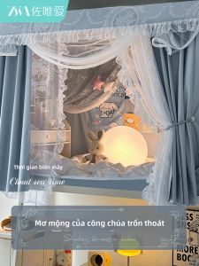 ZUOWEIAI | Rèm Giường và Mùng Chống Muỗi Tích Hợp cho Giường Tầng trên Dưới dành cho Bé Gái