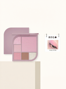 MOONEYES | Bảng Trang Điểm Đa Năng Màu Đất Cho Học Sinh