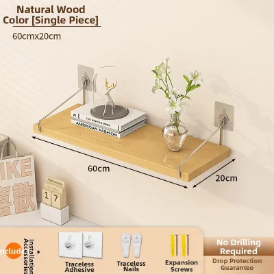 Hole-Free Wall-Mounted Shelf Floating Shelves