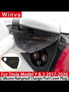 Car Charger Port Cover for Tesla Model 3 & Y 2017-2026 Outdoor Rainproof Protection Silicone Dustproof Covers Accessories