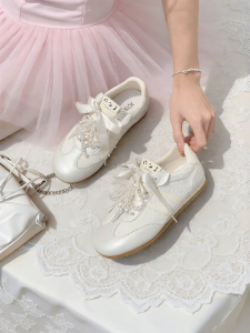 Josiny | Height-Increasing Shoes Pearl Decoration