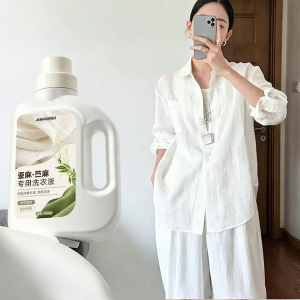 JIAKEMEI | Linen Specialized Detergent Neutral Cleansing Fabric Softening Color Protection
