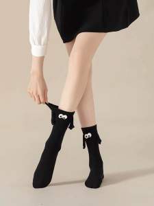 Tất/vớ cao cổ thể thao Hàn Quốc NÂM CHÂM CÂP ĐÔI chất liệu cotton dày dặn thoáng khí freesize cho Nam/nữ