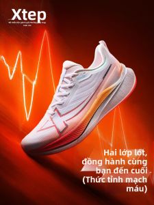 XTEP | Giày Đào Tạo Chạy Bộ Bền Hấp thụ Sốc cho Nam