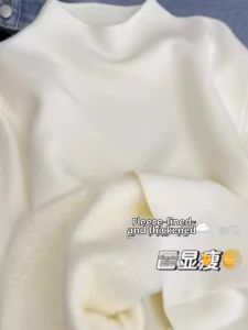 HUOLISI | Thickened Fleece Turtle Neck Sweater