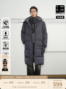 เสื้อแจ็คเก็ตขนเป็ดหนา KREATE ทรงยาวปานกลาง ความอบอุ่นระดับสูง ขนเป็ดสีขาว 90% ขนเป็ดแท้ ทรงหลวม สไตล์ฤดูหนาว 2023