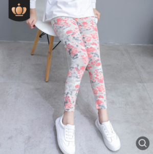 Quần Dài Mùa Hè Mỏng Modal in Họa Tiết Cho Bé Gái Quần Dài Ngoài Trời Nine-Ten Cho Trẻ Em Và Trẻ Em Nhỏ Có Độ Co Giãn Cao