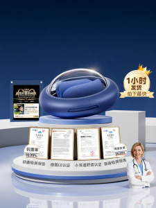 joyroom | Tai Nghe Giảm Ồn Siêu Hiệu Quả Cho Việc Ngủ