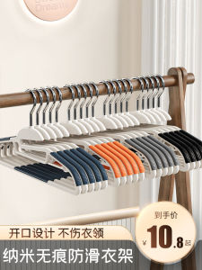 Anti-Slip Macaron Colored Plastic Clothes Hangers: A Comprehensive Guide