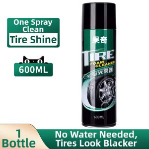 GUOQI | Cleaning Brightening Waterproof Protection Car Tire Wax
