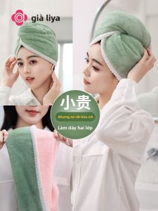 Grace | Khăn Bọc Đầu Hai Lớp Dày Hút Nước Nhanh