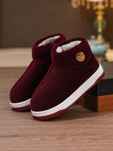 Giày Lười Cotton Ấm Áp Mùa Đông Đế Dày Chống Trượt Cho Nam Nữ Đi Trong Nhà Và Ngoài Trời