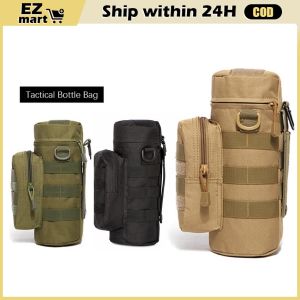 Tactical Molle Water Bottle Bag Portable Lantern Protective Pouch Outdoor Camping Hiking Fishing Military Hanging Bottle Pouch