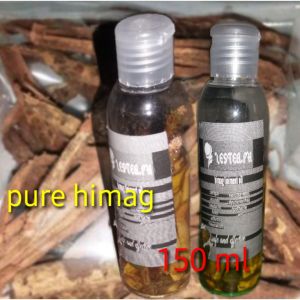 pure himag liniment oil ( 150 ml ) napaka-bisa at epektibo