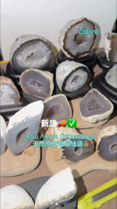 Please PM ✨pemborong kristal wholesale crystal akik cave 玛瑙水晶批发 JB Johor 告诉我要拍多久😭 我只能这样敷衍老板🤣