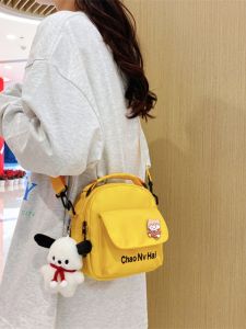 กระเป๋าผ้าใบสะพายข้างแบบลำลองสำหรับผู้หญิง กระเป๋าสะพายไหล่แบบลำลอง กระเป๋าใส่โทรศัพท์มือถือแบบน้ำหนักเบา กระเป๋าสะพายข้างผ้าใบสำหรับนักเรียน กระเป๋าสะพายข้างแบบลำลอง