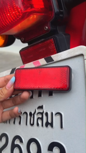 ทับทิมสะท้อนแสงมีไฟLED แสงแดงแสงขาว มีหรี่และเบรคในตัว ให้เลือก 2 สี Wave125i LED / ADV / PCX / Forza / X-Max / Lead 125 / Rc10