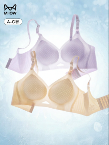 MiiOW | Maternity Nursing Bra Summer Lightweight Feeding Underwear