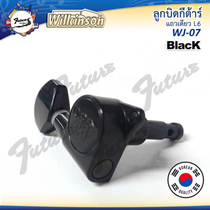 python heart pattern💖💖: unlocking the art of... ลูกบิดกีต้าร์ไฟฟ้า Wilkinson รุ่น WJ-07 Machine Heads ลูกบิดกีต้าร์ ...
