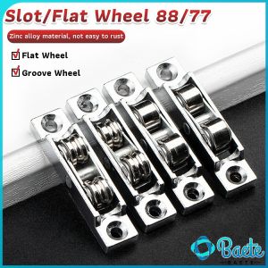 Baete Slot / Flat Wheel 88 / 77 Style Sliding Door Casement Pulley Window Pulley Roller Wheel