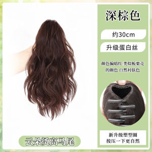 Womens Realistic Hair Wig High Ponytail Bun Clip Braided Half up Curly Fake Tail Hair Extension Natural Falling Hair