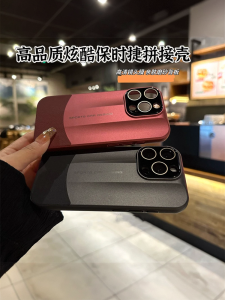 Porsche Design Apple 16Pro Max Phone Case Luxury Sensation Full Cover Anti-Fall Leather Shell for iPhone 15 Simple Protective Cover