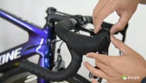 Bracket Covers for SHIMANO 105 Claris ST-5600 6600 6601 5603 Road Bike Shifters Protective Hoods Rubber Sleeve Case 5601 6603