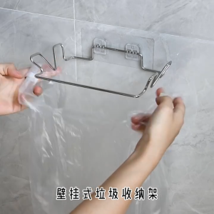 Trash Rack Stainless Steel Garbage Bag Rack Cabinet Door Hanging Rack Storage Rack Towel Hook Kitchen Accessories