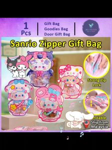 Goodies Bag Sanrio Zip lock Zipper Bag Kunomi Cinnamoroll Melody  Hello Kitty Gift Bag Snack Bag (156) Snacks Candy Biscuit Portable Door Gift Bag