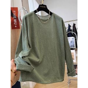 FLICBS | Quần Áo Chống Nắng Dài Tay Mỏng Cỡ Lớn