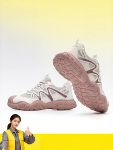 GUYISA | Anti-static Breathable Lightweight Work Shoes