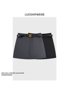 Gray Suit Fabric High Waist A-Line Mini Skirt Womens Summer Anti-Light Short Skirt Small Size Half Skirt Retro Commute Pure Color