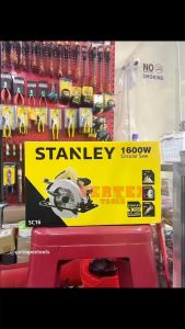 Stanley SC16 Circular Saw 7-1/4 Inches