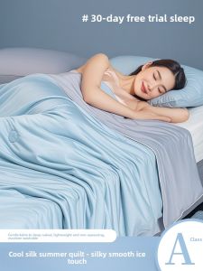 Gaorui | Cool Summer Air Conditioning Blanket Machine Washable