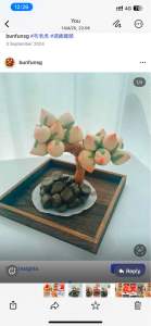 Longevity peach tree